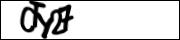 Защита от автоматических сообщений