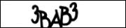 Защита от автоматических сообщений