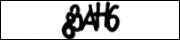 Защита от автоматических сообщений