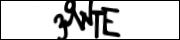 Защита от автоматических сообщений