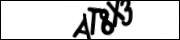 Защита от автоматических сообщений