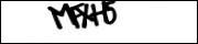 Защита от автоматических сообщений