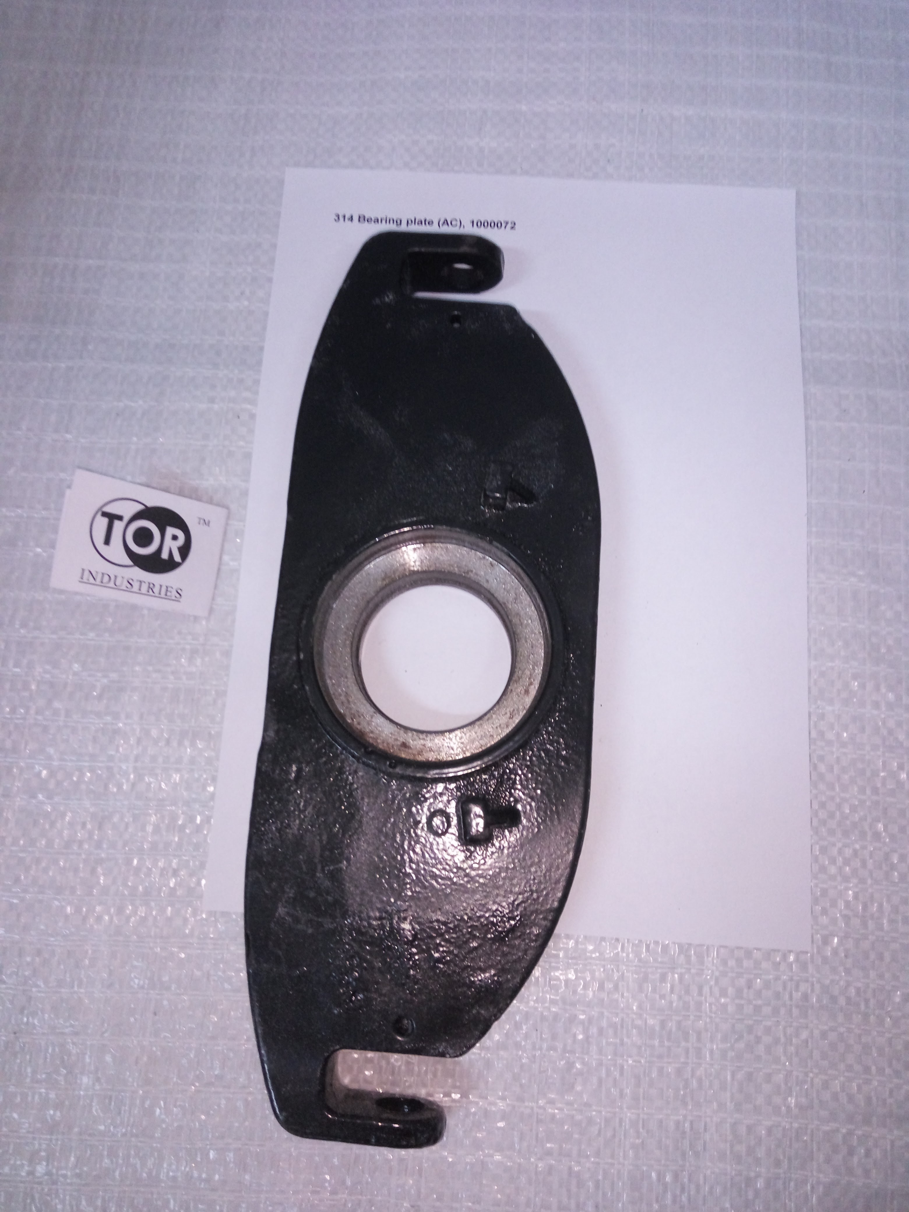 314 Опорная площадка (Bearing plate) (AC/RHP)