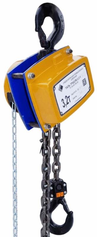 Таль ручная шестеренная цепная стационарная ТРШСм 3,2 т 3 м