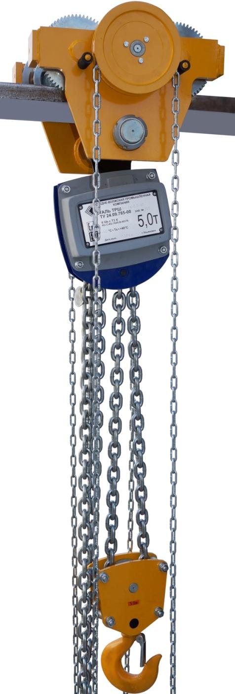 Таль ручная шестеренная цепная передвижная ТРШБм 5,0 т 9 м