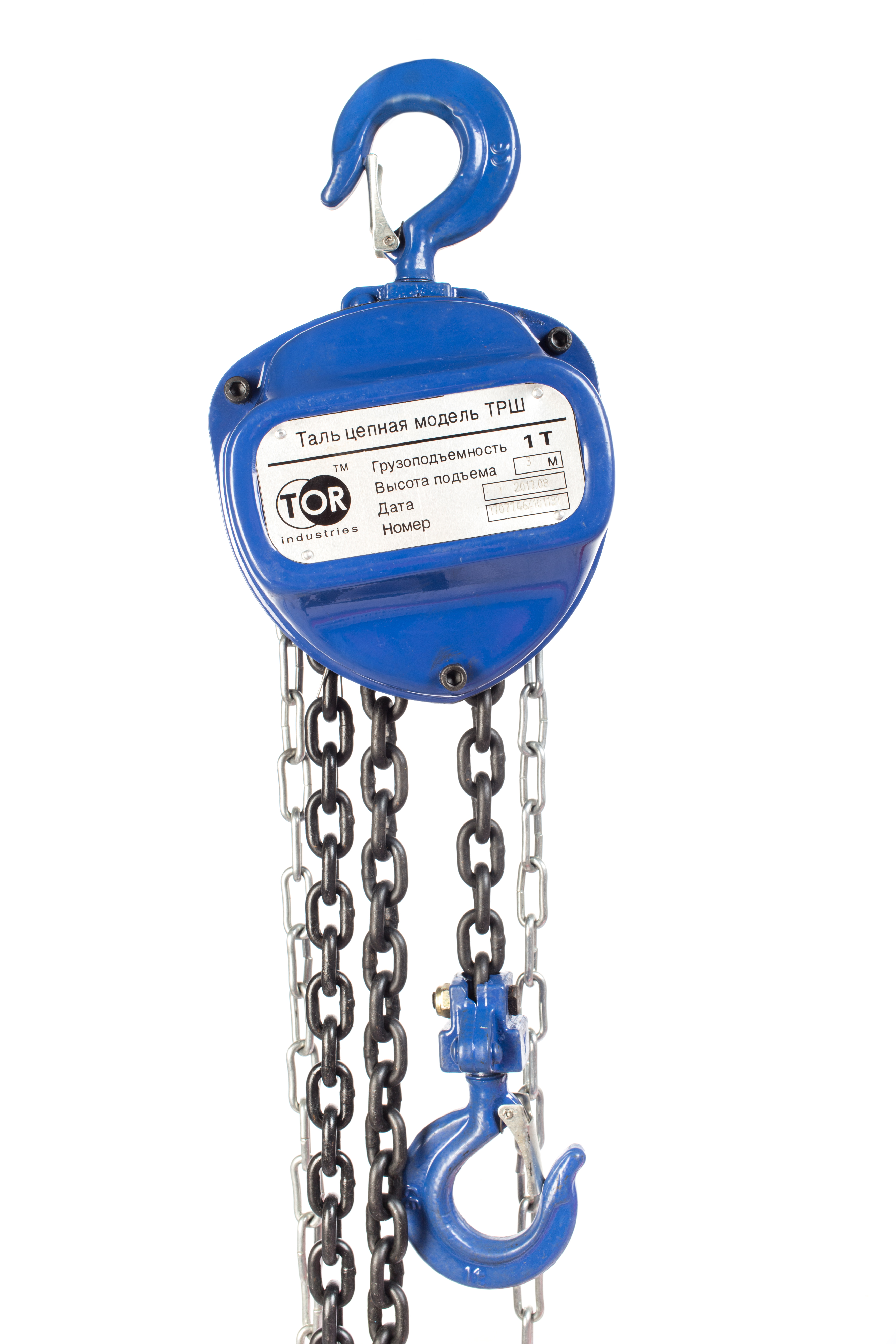 Таль ручная шестеренная TOR ТРШ (C) 1ТХ18М (N) 