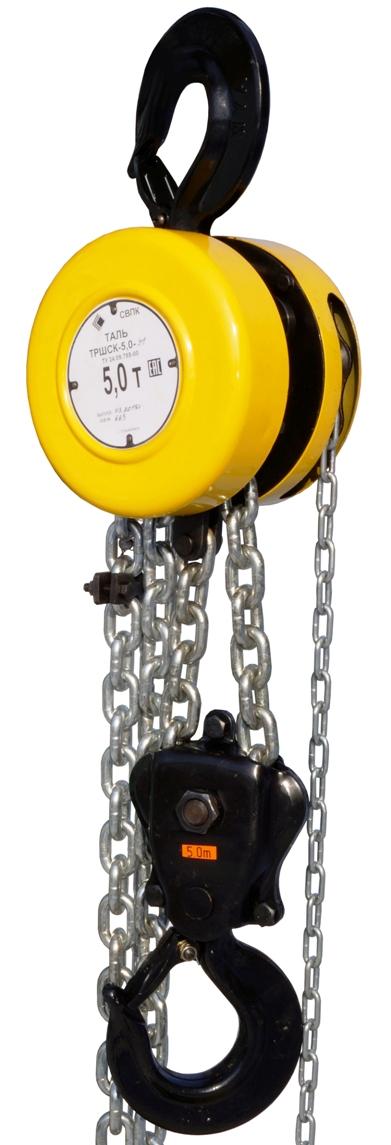 Таль ручная шестеренная цепная стационарная ТРШСк 5,0 т 6 м