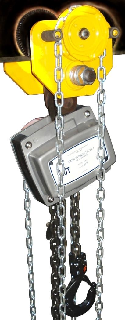 Таль ручная шестеренная цепная передвижная ТРШБм 2,0 т 12 м